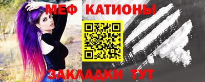 кокс Малоярославец