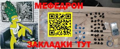 кокс Малоярославец