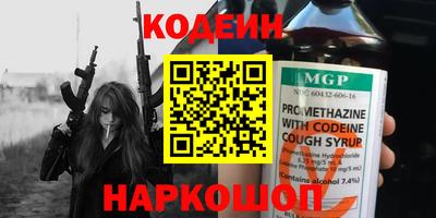 амфетамин Малгобек