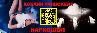 амфетамин Малгобек