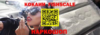 амфетамин Малгобек