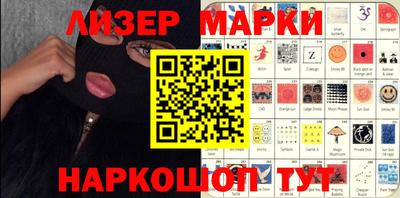 амфетамин Малгобек