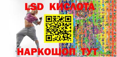 амфетамин Малгобек