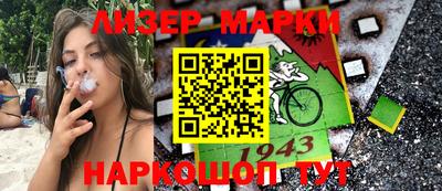кокс Малоярославец