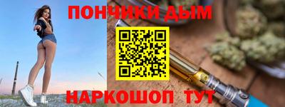 кокс Малоярославец