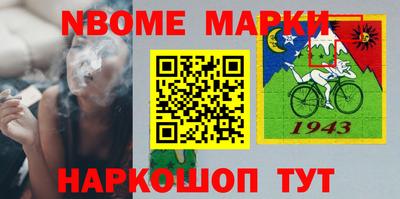 амфетамин Малгобек