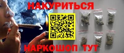 амфетамин Малгобек