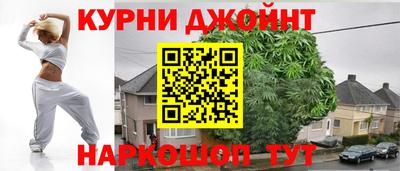 кокс Малоярославец