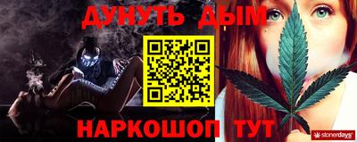 кокс Малоярославец