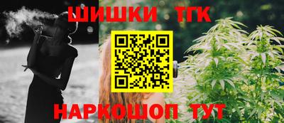 кокс Малоярославец
