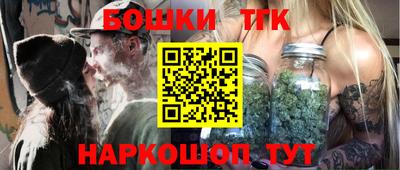кокс Малоярославец