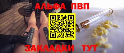 кокс Малоярославец