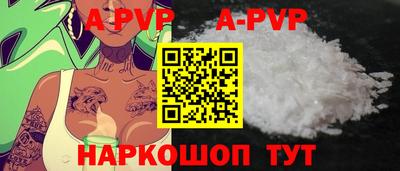 кокс Малоярославец