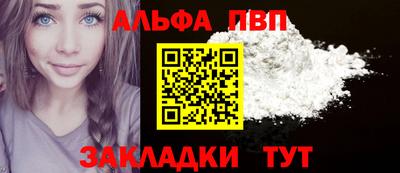 кокс Малоярославец