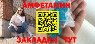 кокс Малоярославец
