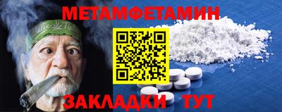 кокс Малоярославец