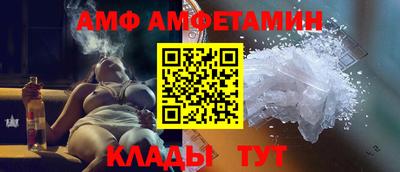 кокс Малоярославец