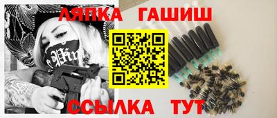 амфетамин Малгобек