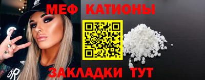 амфетамин Малгобек