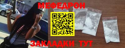 амфетамин Малгобек