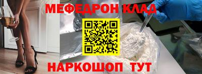 амфетамин Малгобек